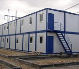 Модульные офисы в Таганроге